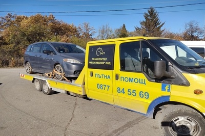Пътна помощ автомобил Костинброд